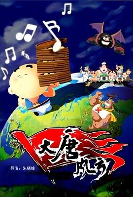 最好的最新中文字幕8